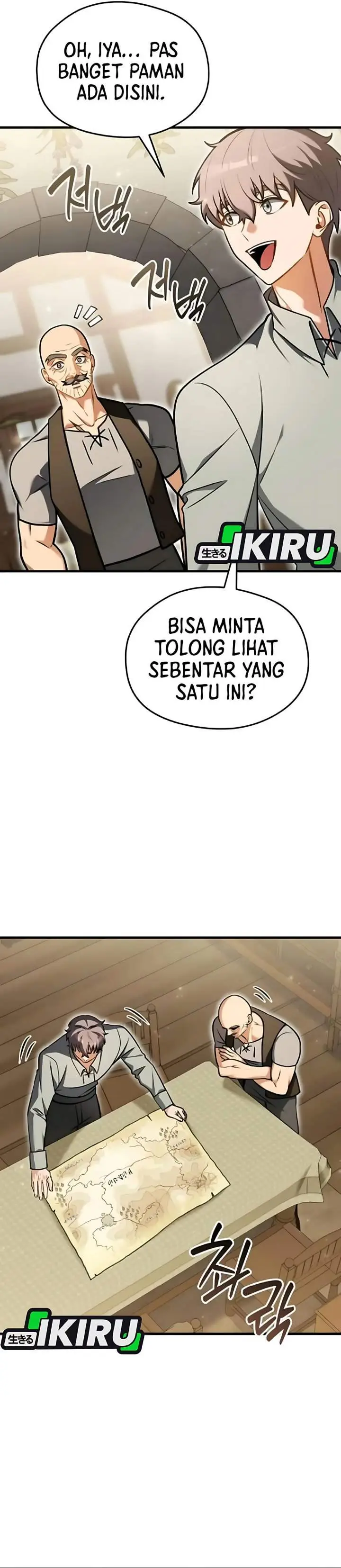 image-komik-feasting-lord-in-another-world-chapter-7-49/53