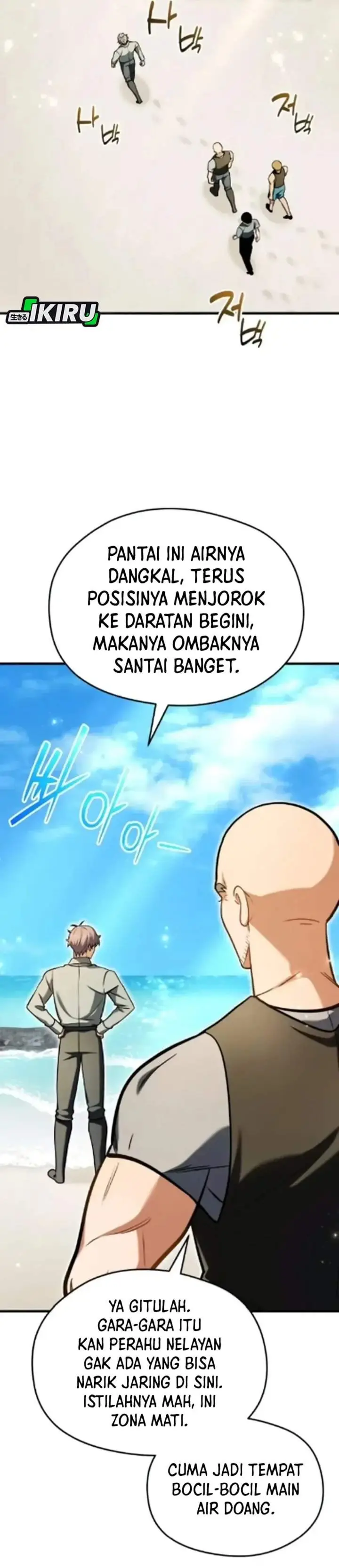 image-komik-feasting-lord-in-another-world-chapter-8-1/48