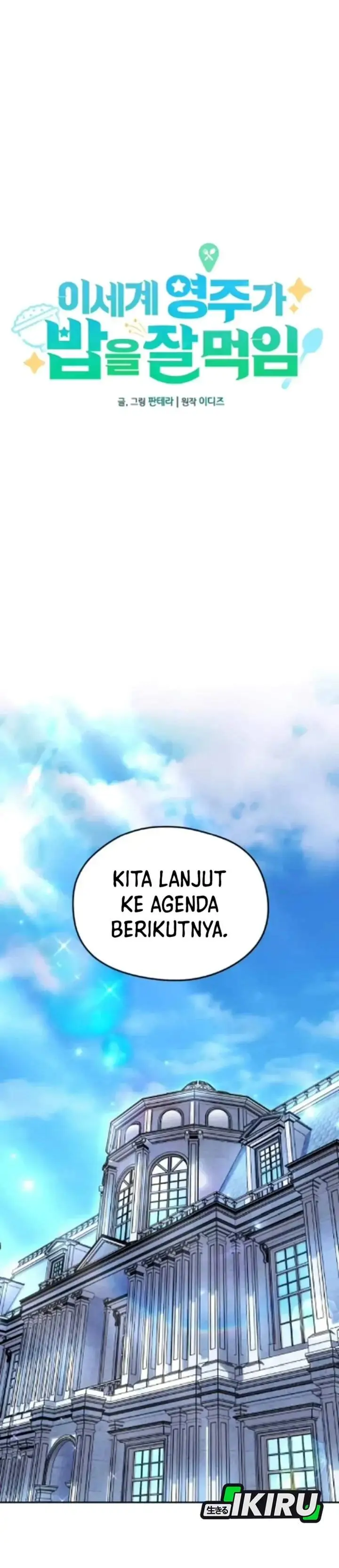 image-komik-feasting-lord-in-another-world-chapter-8-11/48