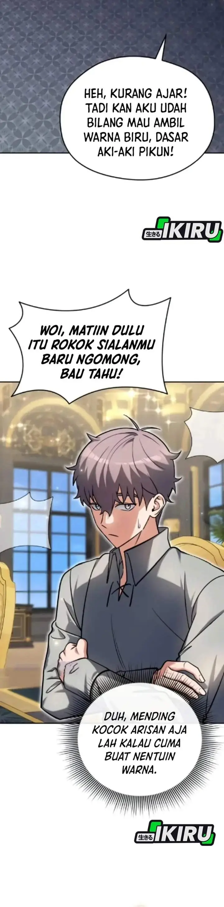 image-komik-feasting-lord-in-another-world-chapter-8-13/48