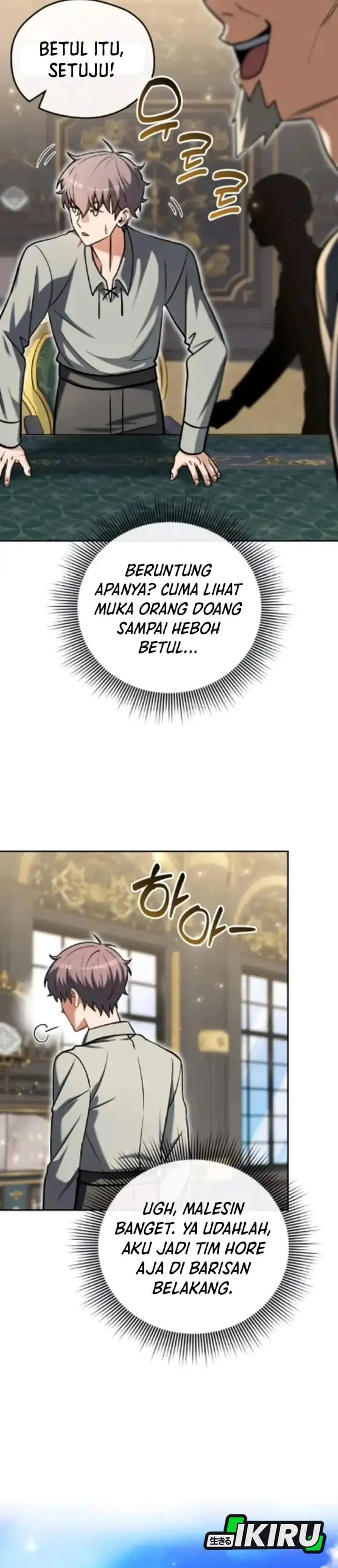 image-komik-feasting-lord-in-another-world-chapter-8-15/48