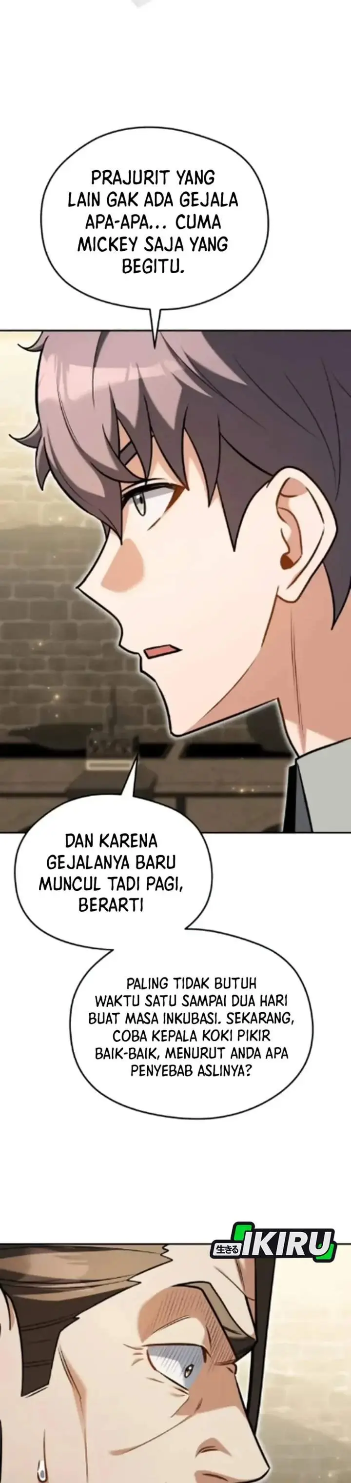 image-komik-feasting-lord-in-another-world-chapter-8-33/48