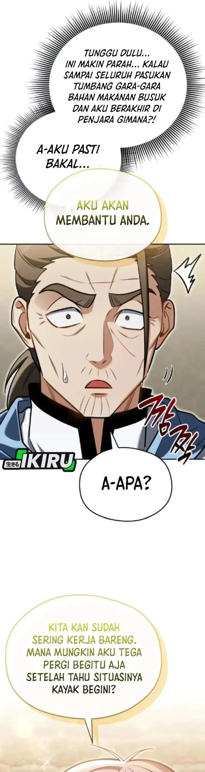 image-komik-feasting-lord-in-another-world-chapter-8-36/48