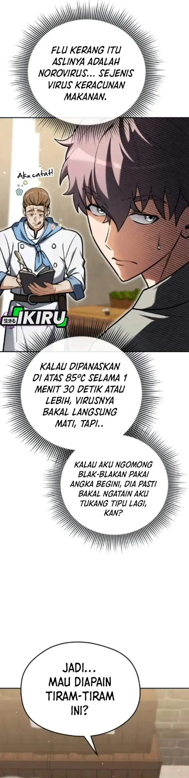 image-komik-feasting-lord-in-another-world-chapter-8-43/48