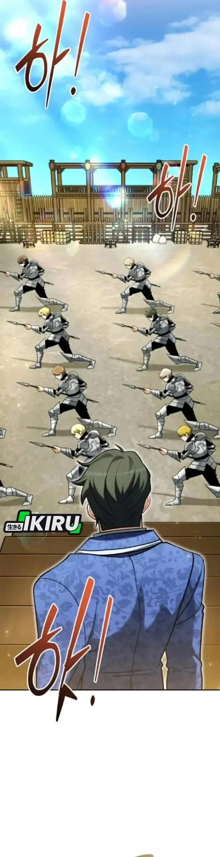 image-komik-feasting-lord-in-another-world-chapter-8-46/48