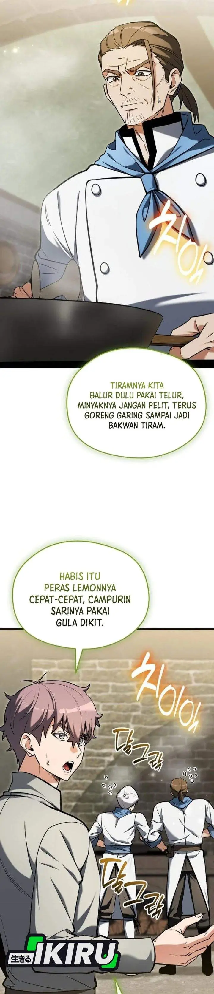 image-komik-feasting-lord-in-another-world-chapter-9-1/47