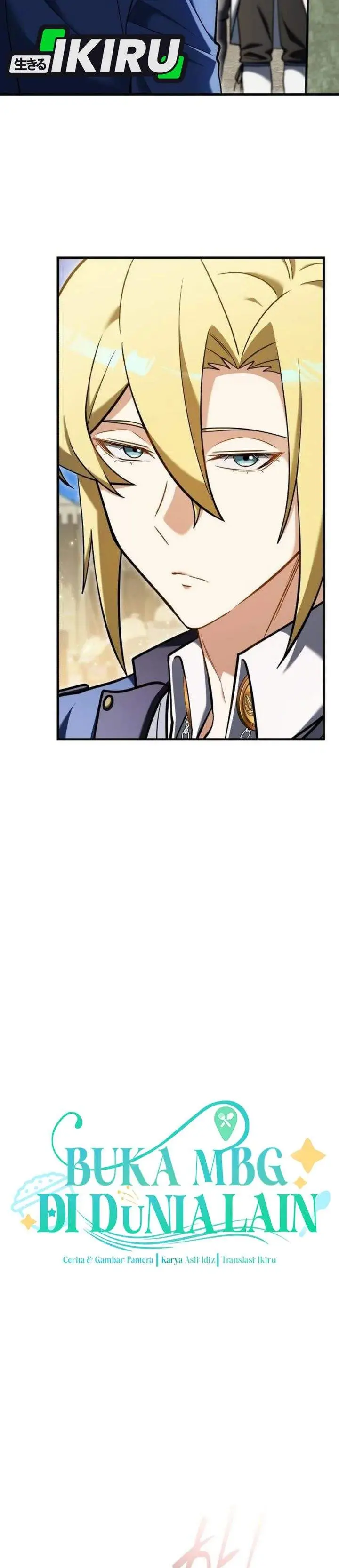 image-komik-feasting-lord-in-another-world-chapter-9-4/47