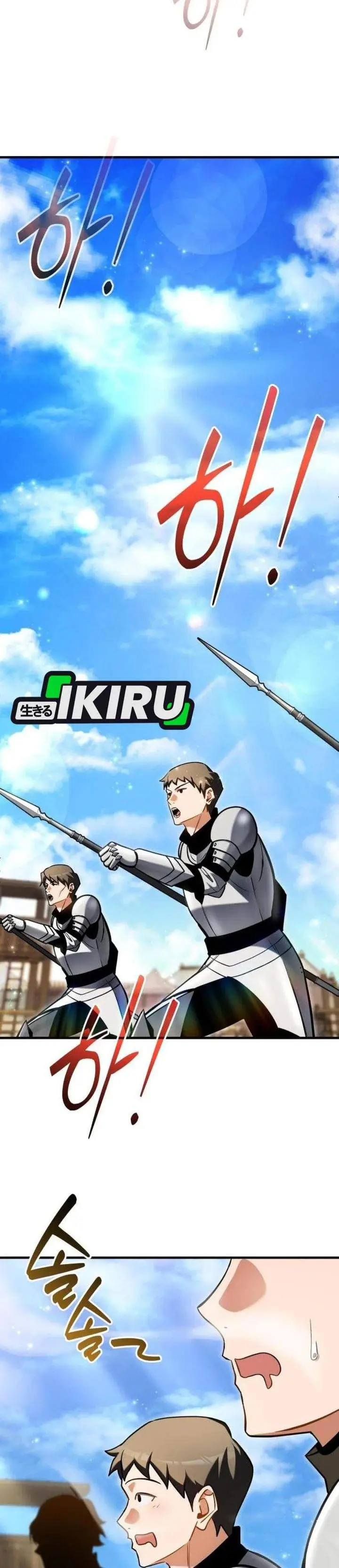 image-komik-feasting-lord-in-another-world-chapter-9-5/47