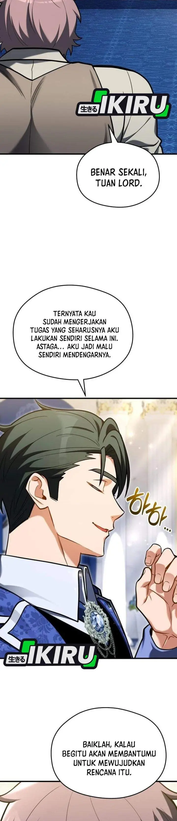image-komik-feasting-lord-in-another-world-chapter-9-36/47