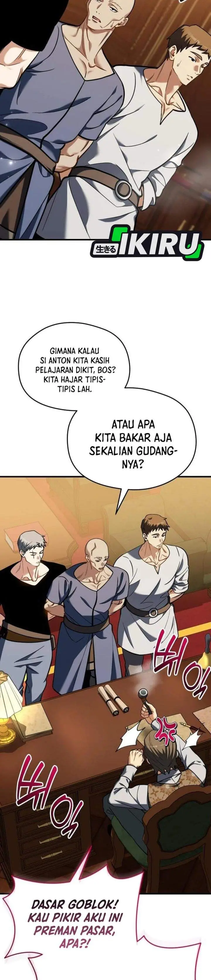 image-komik-feasting-lord-in-another-world-chapter-9-42/47