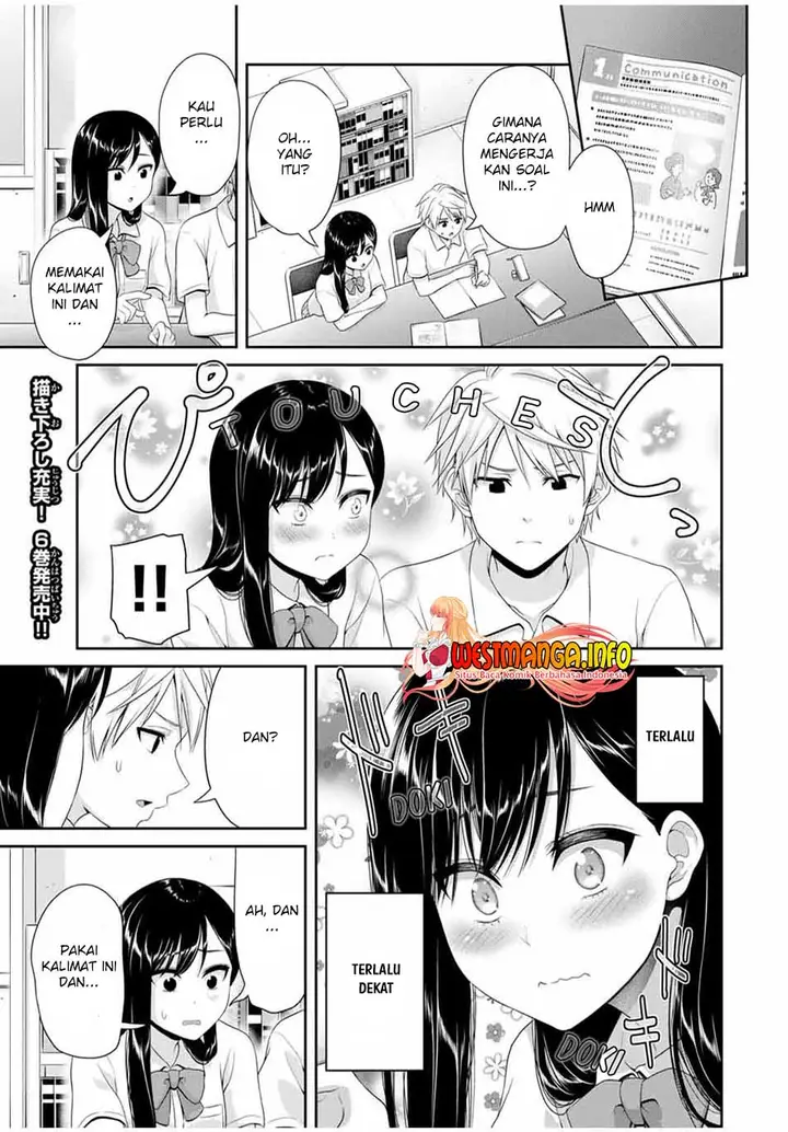 image-komik-fechippuru-bokura-no-junsuina-koi-chapter-101-8/12
