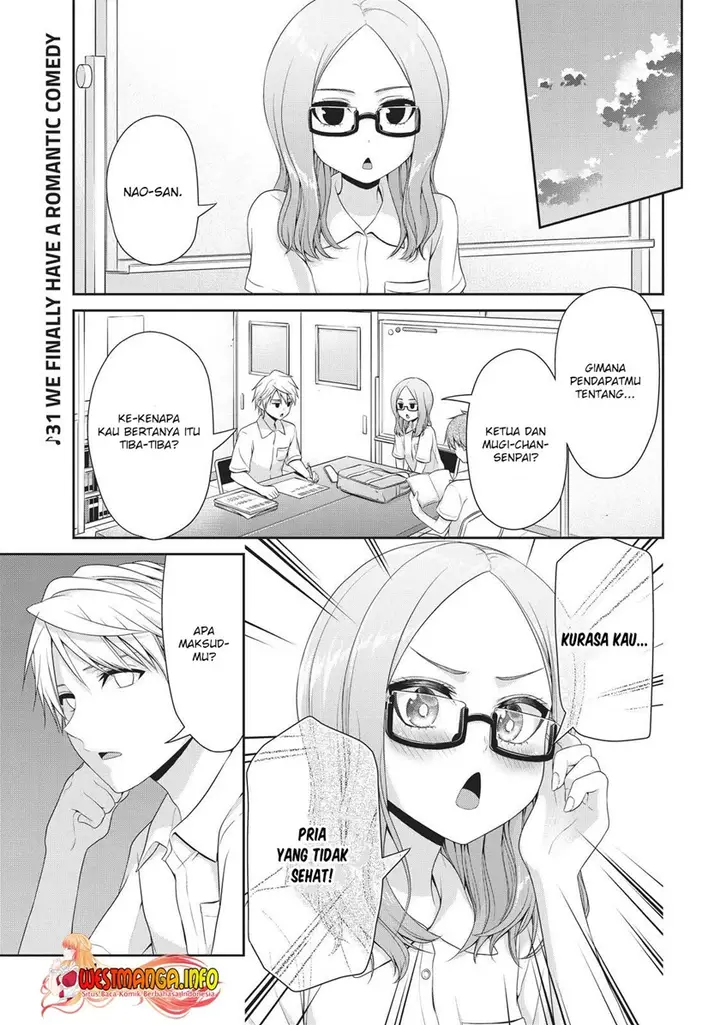 image-komik-fechippuru-bokura-no-junsuina-koi-chapter-104-2/11