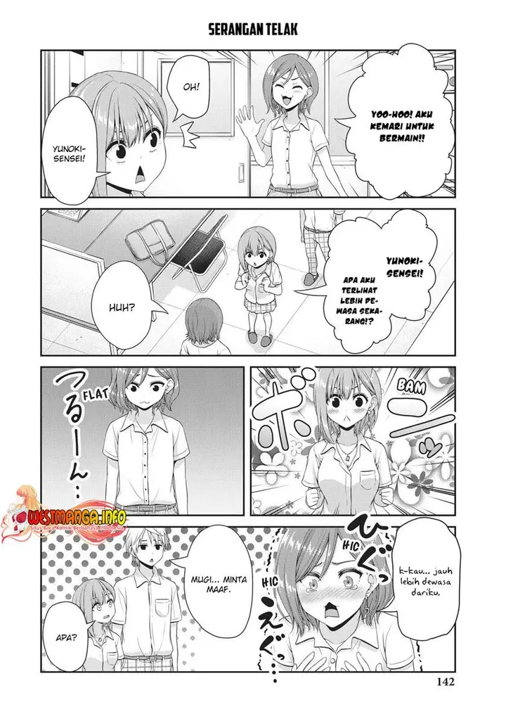 image-komik-fechippuru-bokura-no-junsuina-koi-chapter-105-5/11