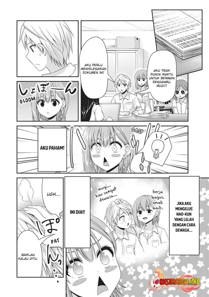 image-komik-fechippuru-bokura-no-junsuina-koi-chapter-105-7/11