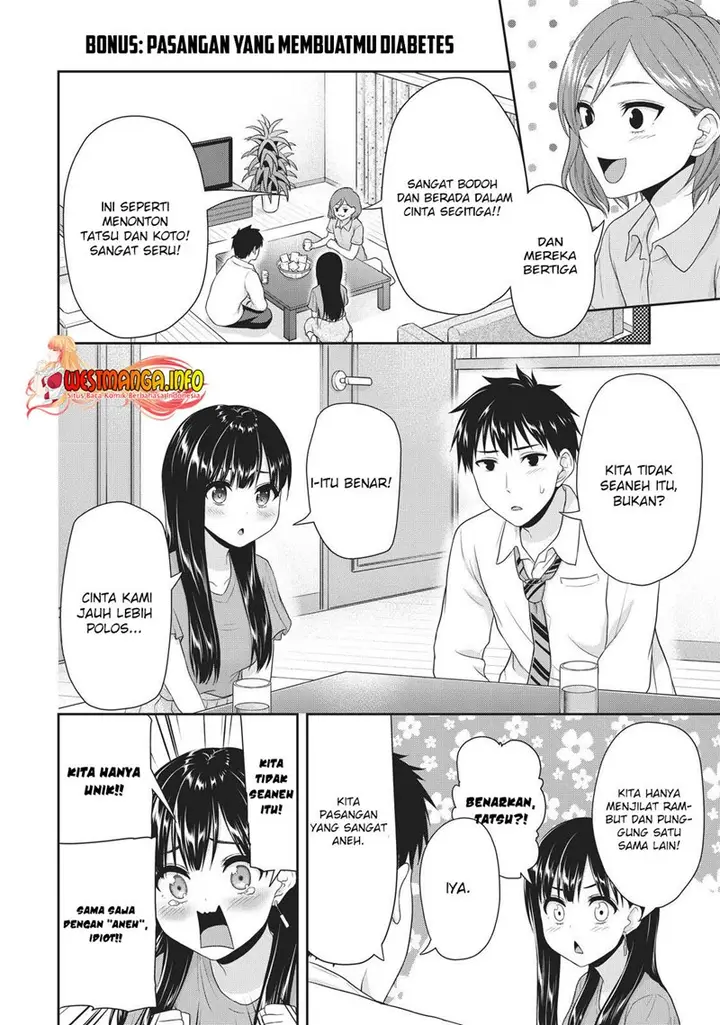 image-komik-fechippuru-bokura-no-junsuina-koi-chapter-106-11/15