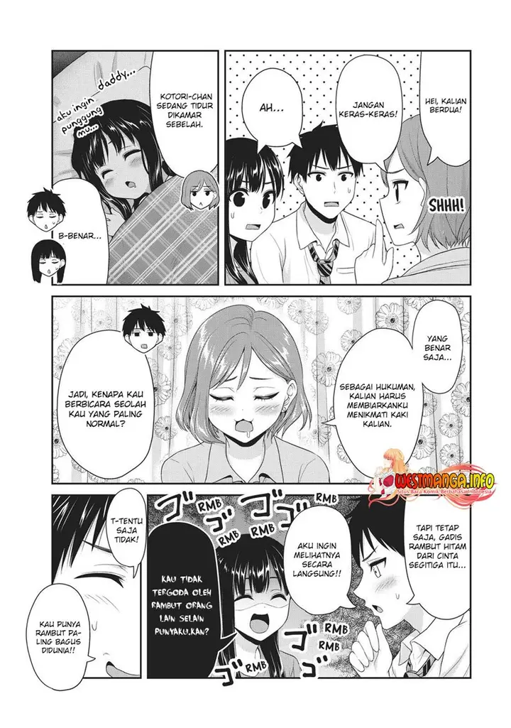 image-komik-fechippuru-bokura-no-junsuina-koi-chapter-106-12/15