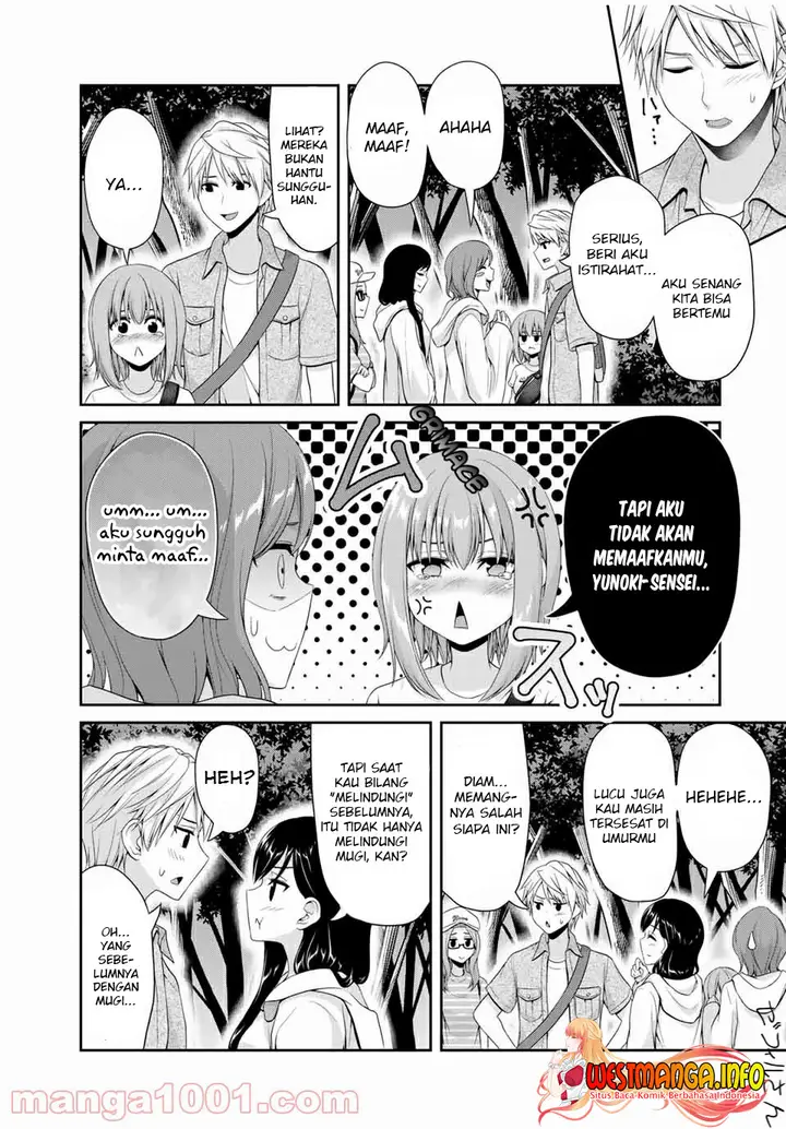 image-komik-fechippuru-bokura-no-junsuina-koi-chapter-107-6/11