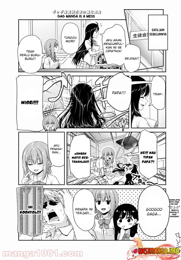 image-komik-fechippuru-bokura-no-junsuina-koi-chapter-108-4/12