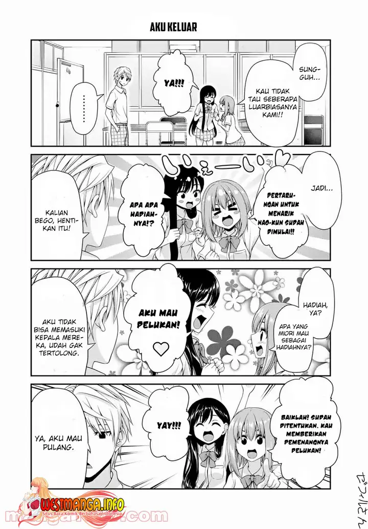 image-komik-fechippuru-bokura-no-junsuina-koi-chapter-109-3/12