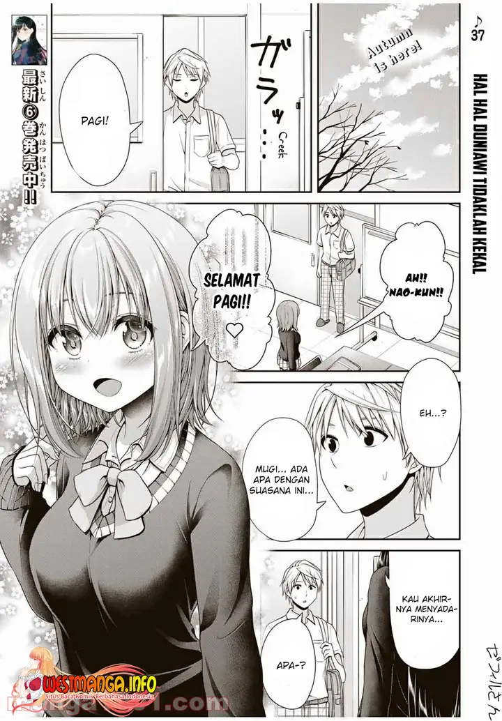 image-komik-fechippuru-bokura-no-junsuina-koi-chapter-110-2/12