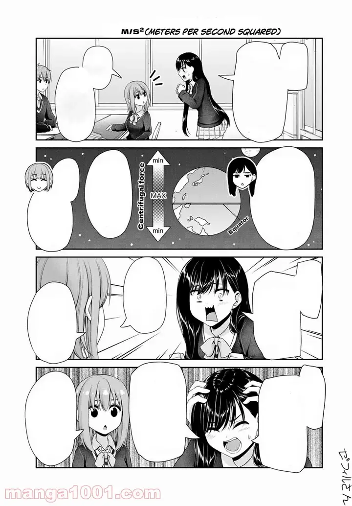 image-komik-fechippuru-bokura-no-junsuina-koi-chapter-110-5/12