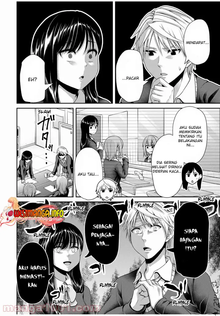 image-komik-fechippuru-bokura-no-junsuina-koi-chapter-111-3/11