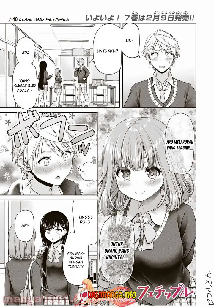 image-komik-fechippuru-bokura-no-junsuina-koi-chapter-113-1/10