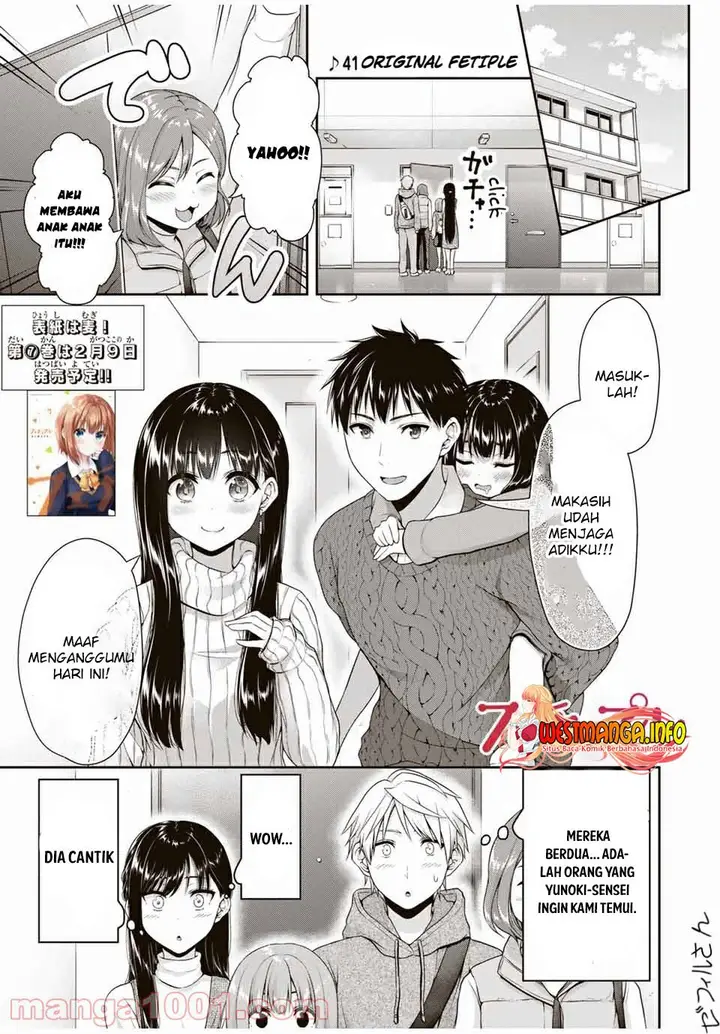 image-komik-fechippuru-bokura-no-junsuina-koi-chapter-114-2/11