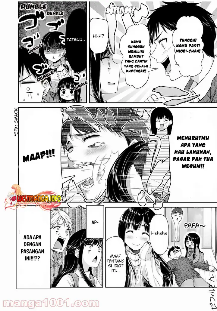 image-komik-fechippuru-bokura-no-junsuina-koi-chapter-114-3/11