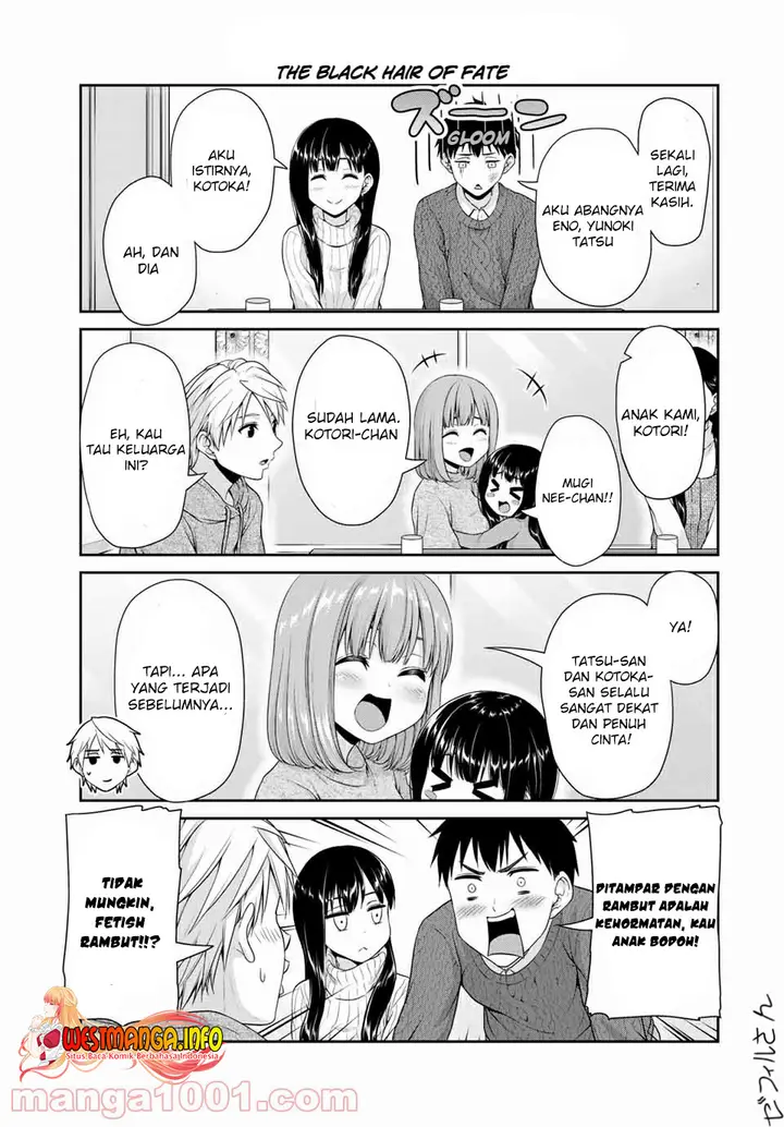 image-komik-fechippuru-bokura-no-junsuina-koi-chapter-114-4/11