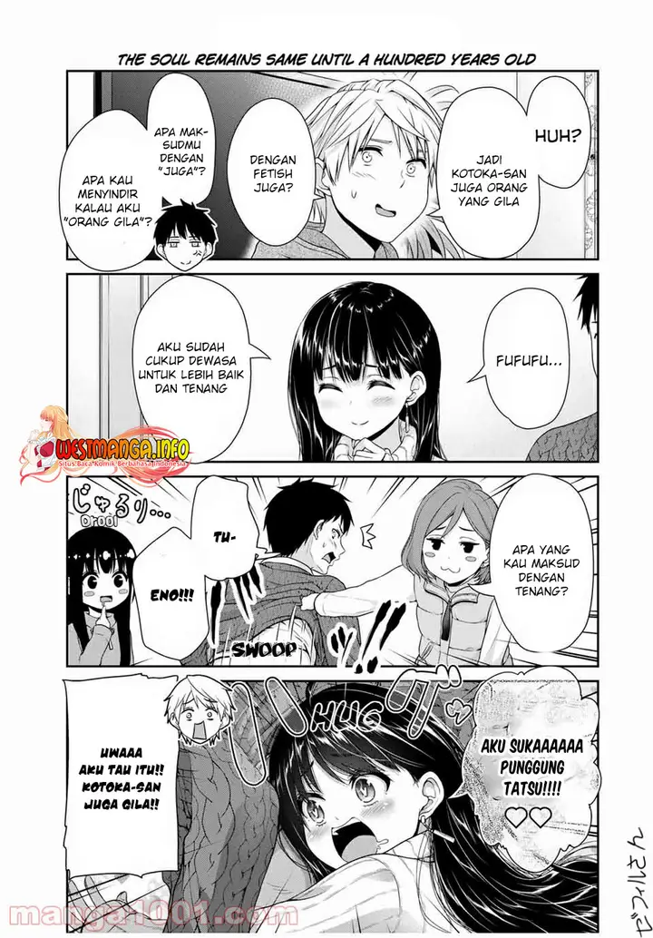 image-komik-fechippuru-bokura-no-junsuina-koi-chapter-114-6/11