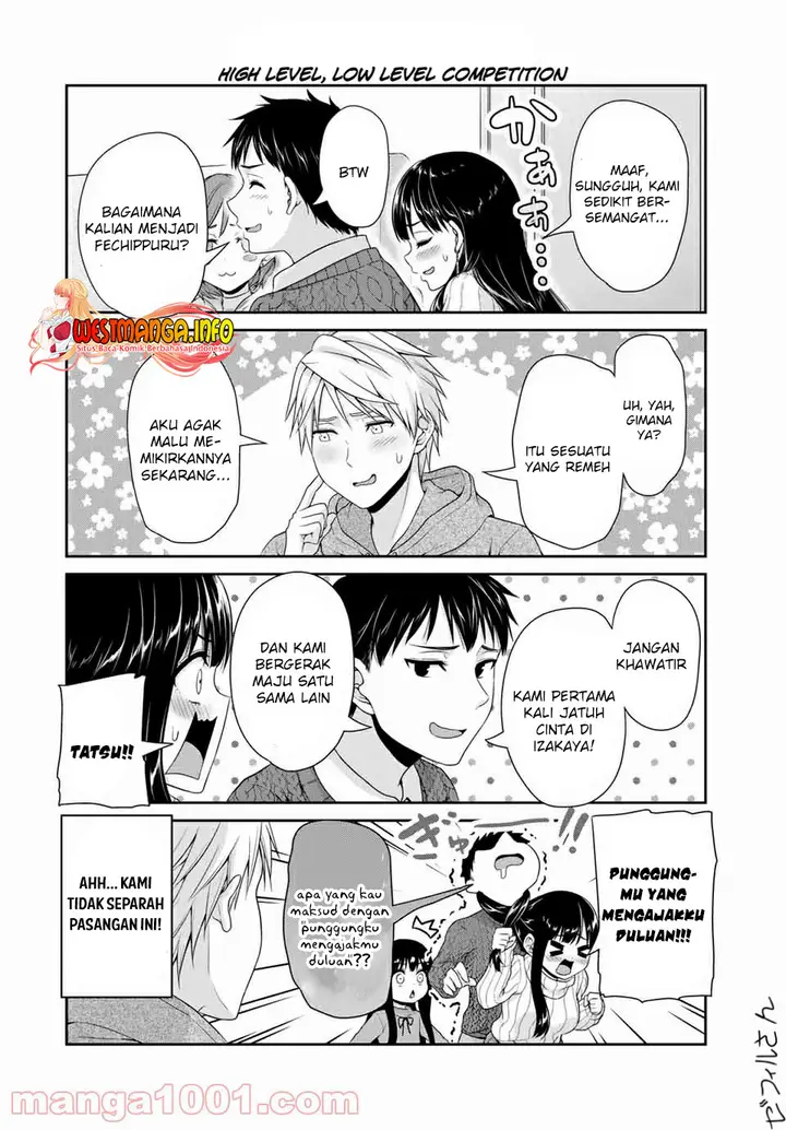 image-komik-fechippuru-bokura-no-junsuina-koi-chapter-114-7/11