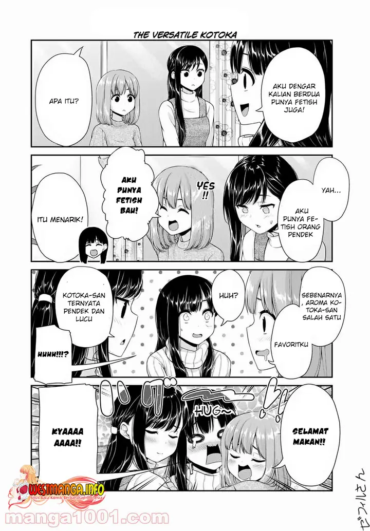 image-komik-fechippuru-bokura-no-junsuina-koi-chapter-115-3/11