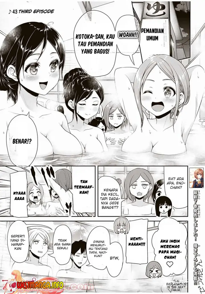 image-komik-fechippuru-bokura-no-junsuina-koi-chapter-116-2/11