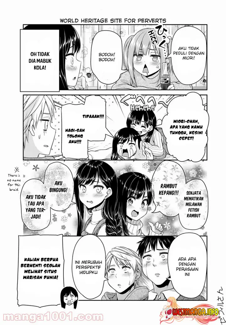 image-komik-fechippuru-bokura-no-junsuina-koi-chapter-117-6/11