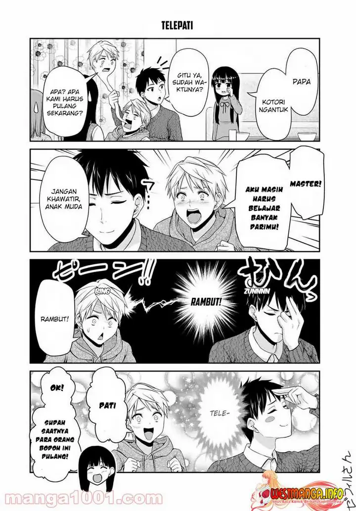 image-komik-fechippuru-bokura-no-junsuina-koi-chapter-118-11/22