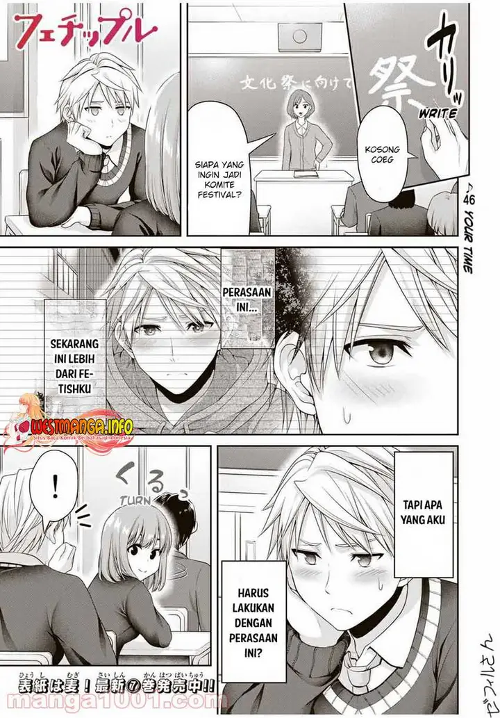 image-komik-fechippuru-bokura-no-junsuina-koi-chapter-119-2/11
