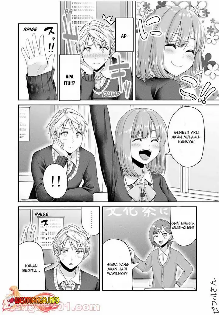 image-komik-fechippuru-bokura-no-junsuina-koi-chapter-119-3/11