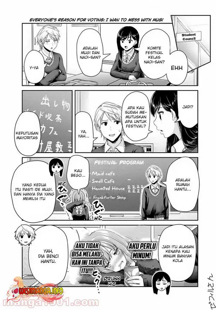 image-komik-fechippuru-bokura-no-junsuina-koi-chapter-119-4/11