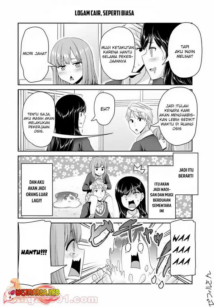 image-komik-fechippuru-bokura-no-junsuina-koi-chapter-119-5/11