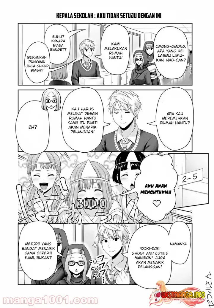 image-komik-fechippuru-bokura-no-junsuina-koi-chapter-120-5/11