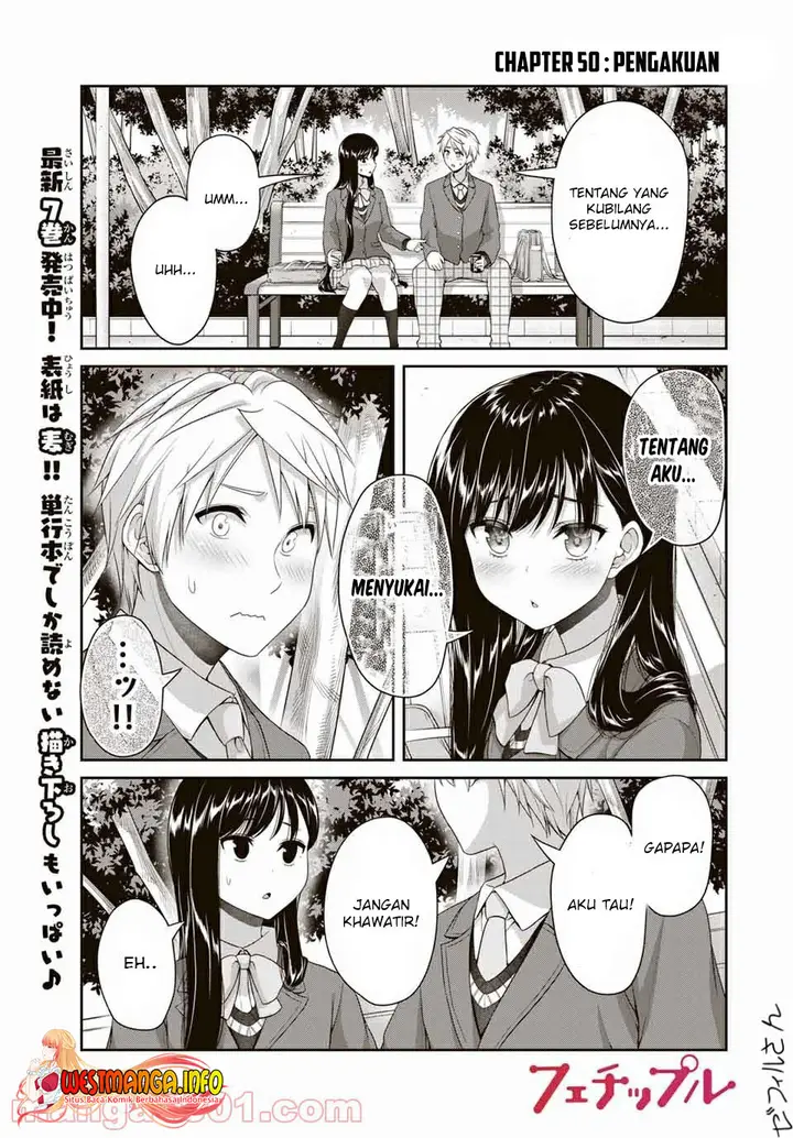 image-komik-fechippuru-bokura-no-junsuina-koi-chapter-123-2/12
