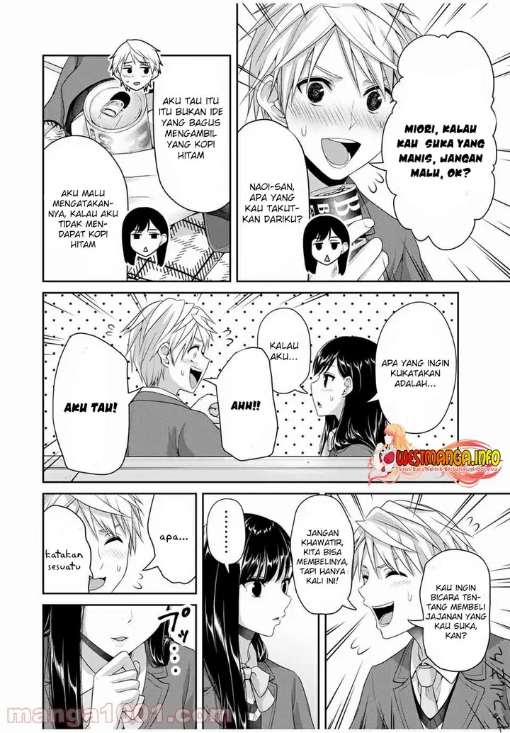 image-komik-fechippuru-bokura-no-junsuina-koi-chapter-123-3/12