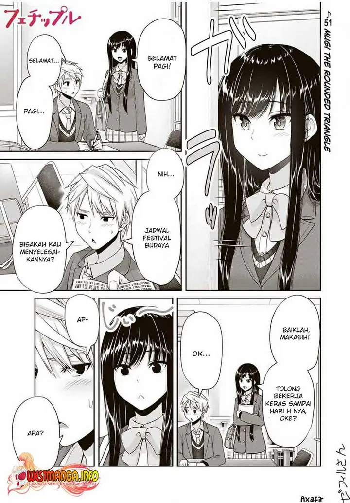 image-komik-fechippuru-bokura-no-junsuina-koi-chapter-124-1/11