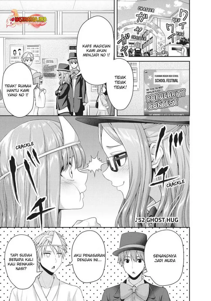 image-komik-fechippuru-bokura-no-junsuina-koi-chapter-125-1/12