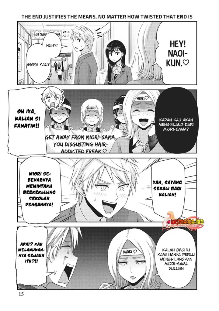 image-komik-fechippuru-bokura-no-junsuina-koi-chapter-126-4/11
