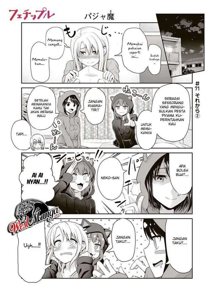 image-komik-fechippuru-bokura-no-junsuina-koi-chapter-71-0/7