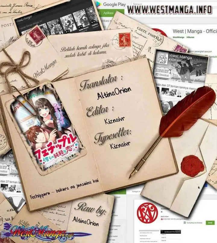 image-komik-fechippuru-bokura-no-junsuina-koi-chapter-71-1/7