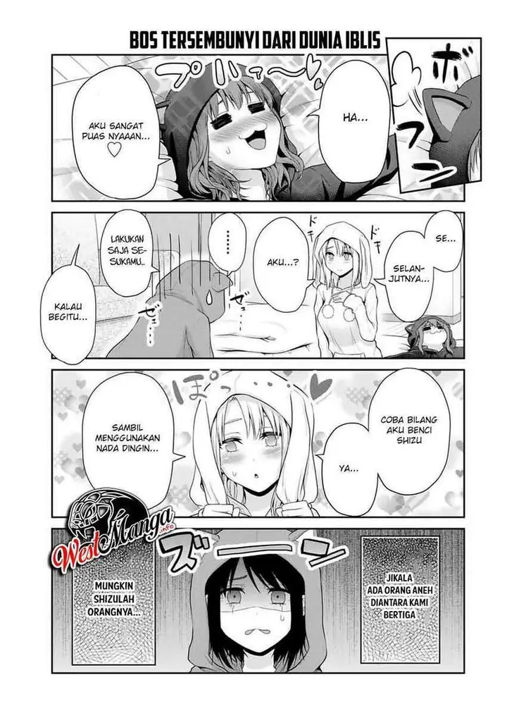 image-komik-fechippuru-bokura-no-junsuina-koi-chapter-71-3/7