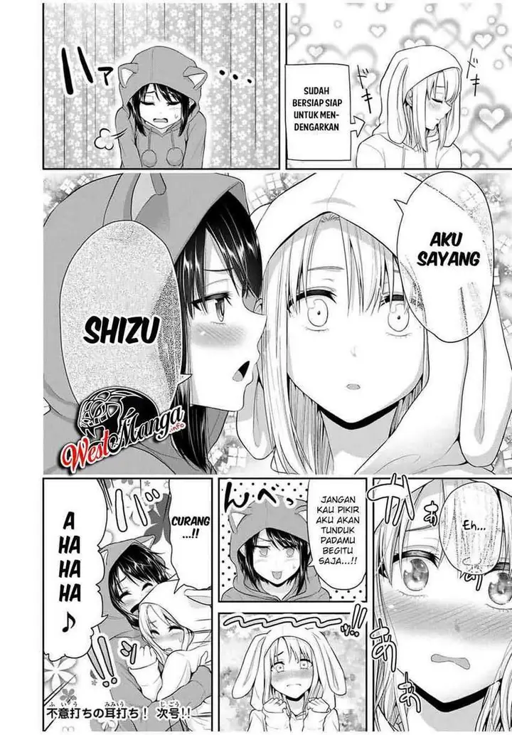 image-komik-fechippuru-bokura-no-junsuina-koi-chapter-71-4/7